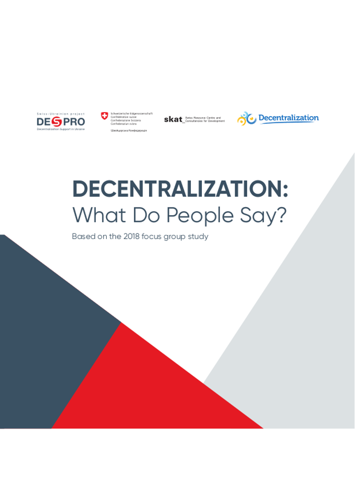 DECENTRALISATION: how is the public opinion changing? 2018
